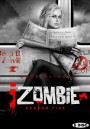 iZombie Season 5 สืบ กลืน สมอง ปี 5 ( 13 ตอนจบ )