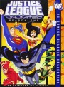 Justice League Unlimited Season 1