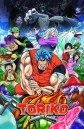 Toriko โทริโกะ นักล่าอาหาร  ( ตอนที่ 1-144 จบ ) [อัดจาก TV]