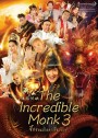 The Incredible Monk 3  จี้กง คนบ้าหลวงจีนบ๊องส์ ภาค 3