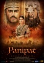 Panipat (2019) ปานิปัต