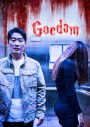 Goedam=ผีบ้าน ผีเมือง ( ep 1-8 จบ )