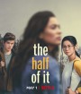 The Half of It (2020) รักครึ่งๆ กลางๆ