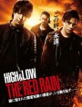 High & Low The Red Rain (2016)