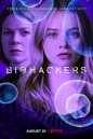 Biohackers ไบโอแฮ็กเกอร์ 2020 Season 1