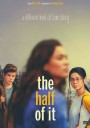 The Half of It (2020) รักครึ่งๆ กลางๆ