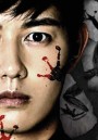 Mr.Frog the Serial Killer (2020) 8 ตอนจบ