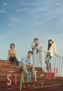 START-UP  สตาร์ทอัพ (2020)  [ EP.1-16END ] 