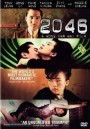 2046 (2004) สองศูนย์สี่หก