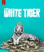 The White Tiger (2021) พยัคฆ์ขาวรำพัน