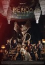 The Penthouse Season 1 เกมแค้นระฟ้า ซีซั่น 1 ( EP 1-44 End )