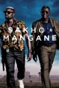 Sakho & Mangane  Season 1 ( 8 ตอนจบ )