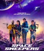 Space Sweepers (2021) ชนชั้นขยะปฏิวัติจักรวาล