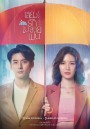 Voice In The Rain  เสียงรักในสายฝน ( Ep.1-16End )