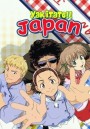 Yakitate Japan แชมเปี้ยนขนมปัง สูตรดังเขย่าโลก  ( 69 ตอนจบ )