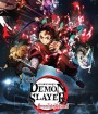 Demon Slayer the Movie Mugen Train (2020) ดาบพิฆาตอสูร เดอะมูฟวี่ ศึกรถไฟสู่นิรันดร์