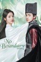 No Boundary Season 2 [2021] คดีปีศาจแห่งเมืองไคเฟิง ภาคสอง ( Ep.01-20 จบ )