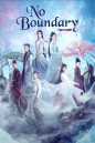 No Boundary 2021 คดีปีศาจแห่งเมืองไคเฟิง  ( Ep.1-32 จบ )