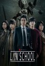 Law School ชีวิตนักเรียนกฎหมาย  ( Ep.1-16/End )