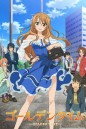 Golden Time โกลเด้น ไทม์ 1-24 End