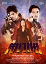 เผาขน  (Ep.1-18End )