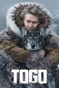 Togo (2019) หมาป่า โตโก