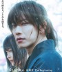 Rurouni Kenshin The Beginning (2021) รูโรนิ เคนชิน ซามูไรพเนจร ปฐมบท