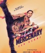 The Last Mercenary (2021) ทหารรับจ้างคนสุดท้าย