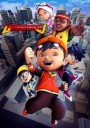 BoBoiBoy Series Season 2 โบโบยบอย แก็งค์จิ๋วซ่าส์พิทักษ์โลก ปี2