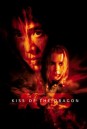 Kiss of the Dragon (2001) จูบอหังการ ล่าข้ามโลก