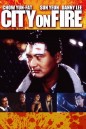 City on Fire (1987) เถื่อนตามดวง พ.ศ.2530