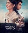 Habibie & Ainun 3 (2019) บันทึกรักฮาบีบีและไอนุน 3