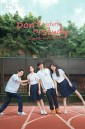 Don t Disturb My Study วิกฤตหัวใจ ยัยนักเรียนดีเด่น  [24 ตอนจบ+2 Special]