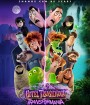 Hotel Transylvania 4: Transformania (2022) โรงแรมผีหนีไปพักร้อน 4