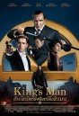 The King's Man กำเนิดโคตรพยัคฆ์คิงส์แมน (King s man / Kingsman)