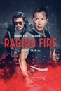 Raging Fire โคตรเดือดฉะเดือด