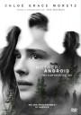 Mother/Android (2021) กองทัพแอนดรอยด์กบฎโลก