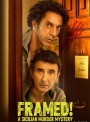 Framed!: กับดัก ดักจับ Season 1