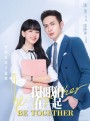 Be Together (2021) ด้วยรัก (35 ตอน) EP14 นาทีที่ 7:05-7:42 ไม่มีเสียง