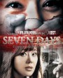 Seven Days (2007) 7 วันอันตราย ขีดเส้นเป็นตาย