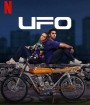 UFO (2022)