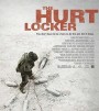 The Hurt Locker (2008) หน่วยระห่ำ ปลดล็อคระเบิดโลก