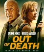 Out Of Death (2021) นายอําเภอพันธุ์อึด  (ภาพ HDR)