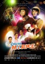 รักนาย My Ride (10 ตอนจบ)