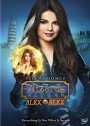 The Wizards Return Alex vs. Alex (2013)