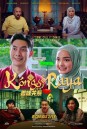 Kongsi Raya (2020) รักข้ามตำรับรส