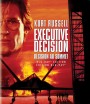 Executive Decision (1996) ยุทธการดับฟ้า