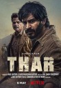 Thar (2022) หมู่บ้านเลือด