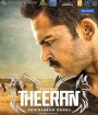 Theeran Adhigaram Ondru (2017)