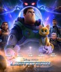 Lightyear (2022) บัซ ไลท์เยียร์